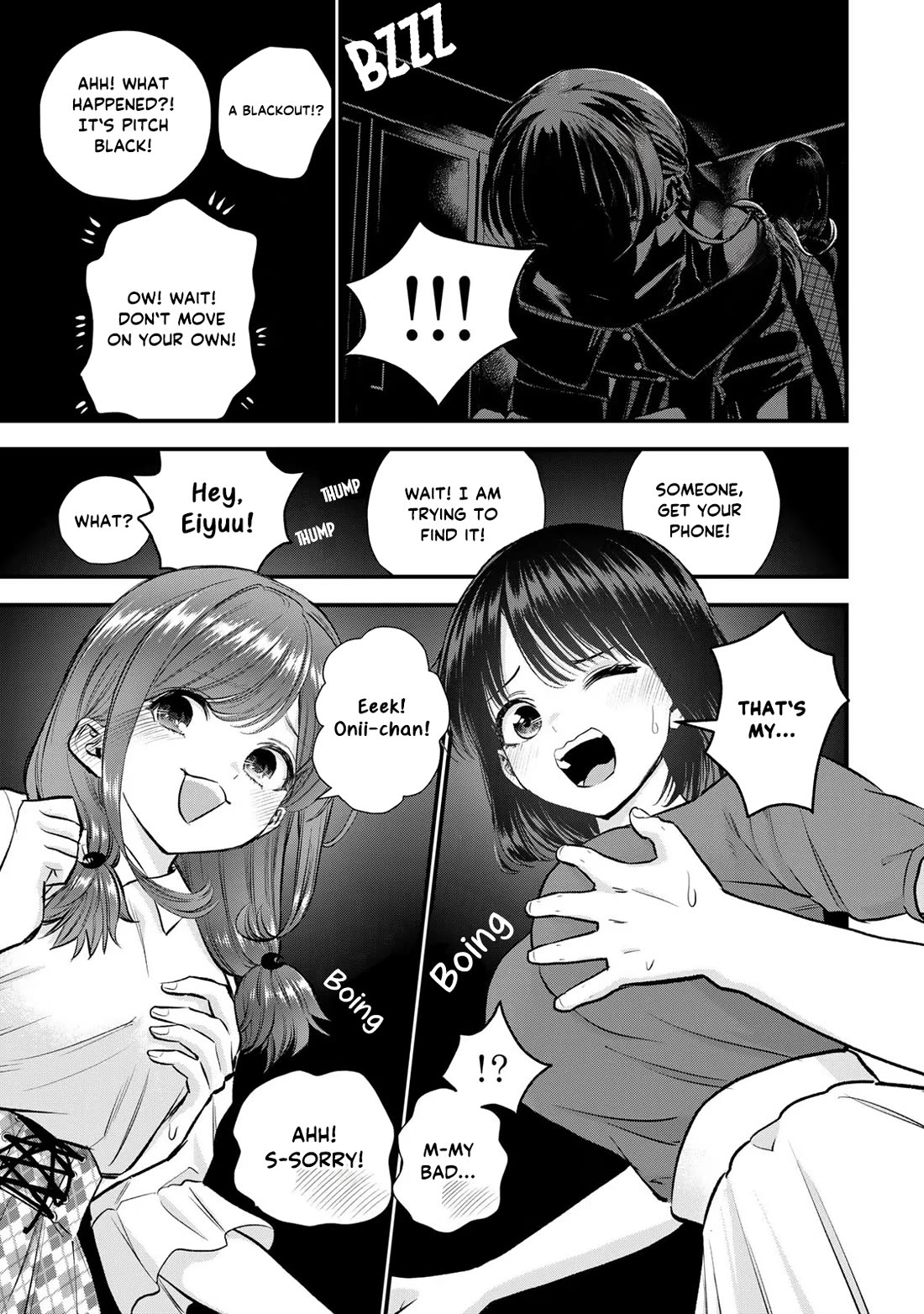 No More Love With the Girls Chapter 94 page 5 - Chapter 94: Romcoms don‘t happen even when you‘re in pitch black