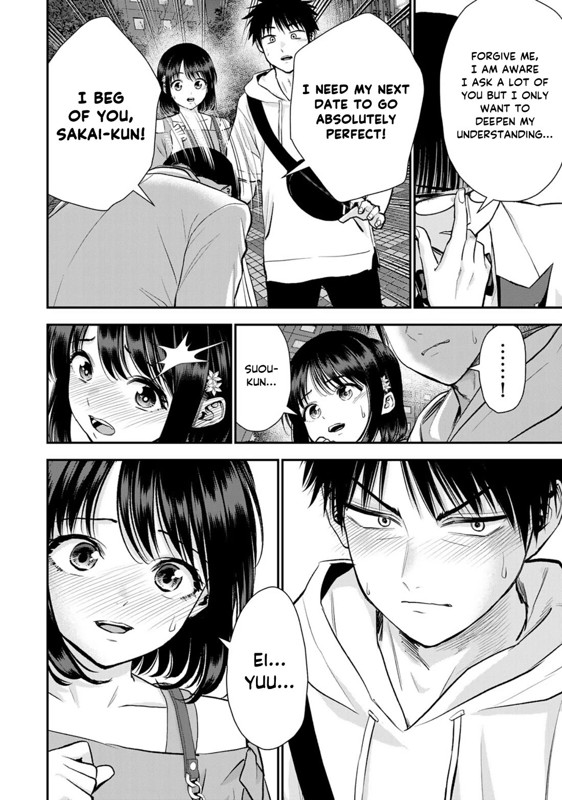 No More Love With the Girls Chapter 95 page 14 - Chapter 95: Romcoms don‘t happen even when you run a simulation