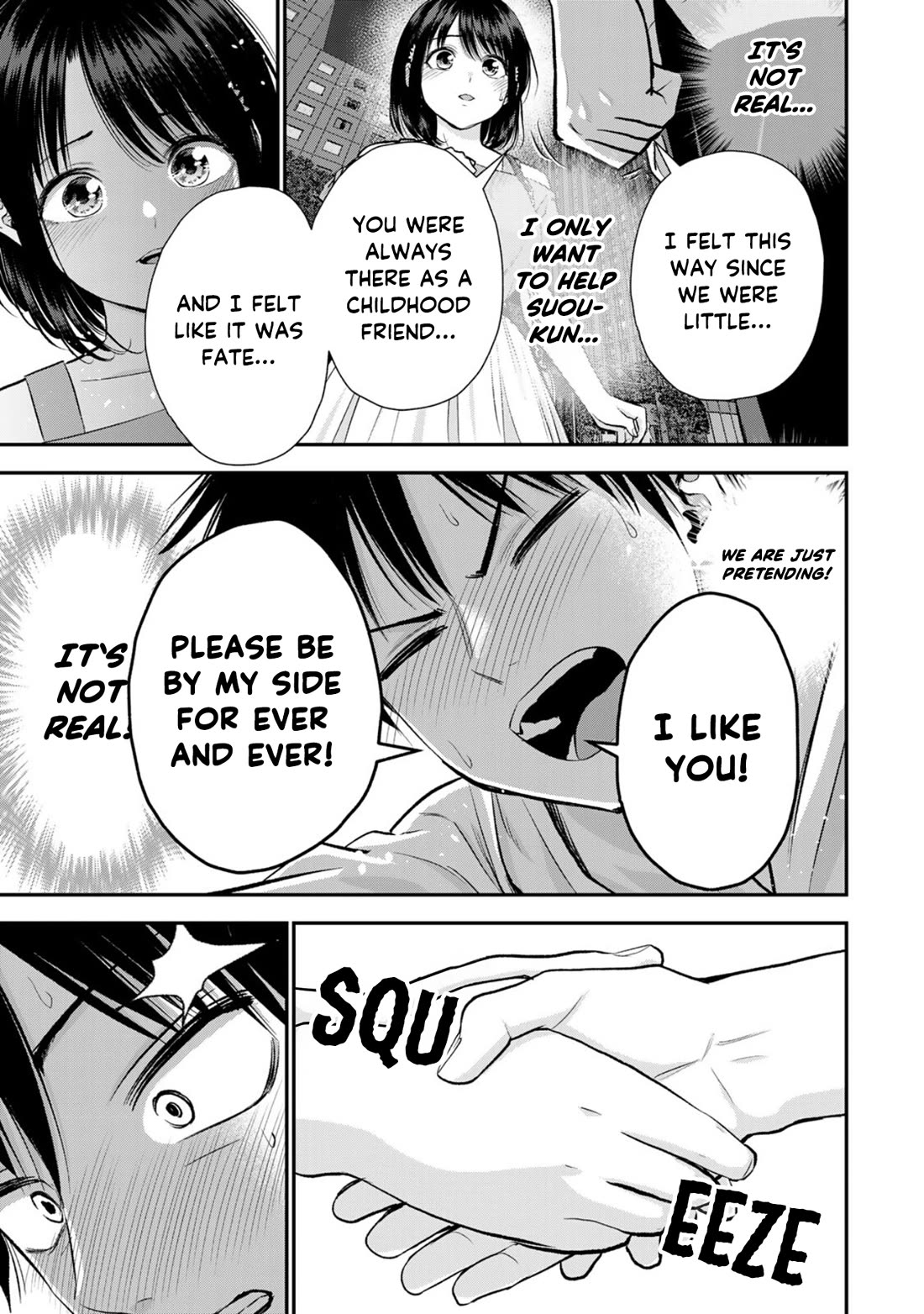 No More Love With the Girls Chapter 95 page 15 - Chapter 95: Romcoms don‘t happen even when you run a simulation