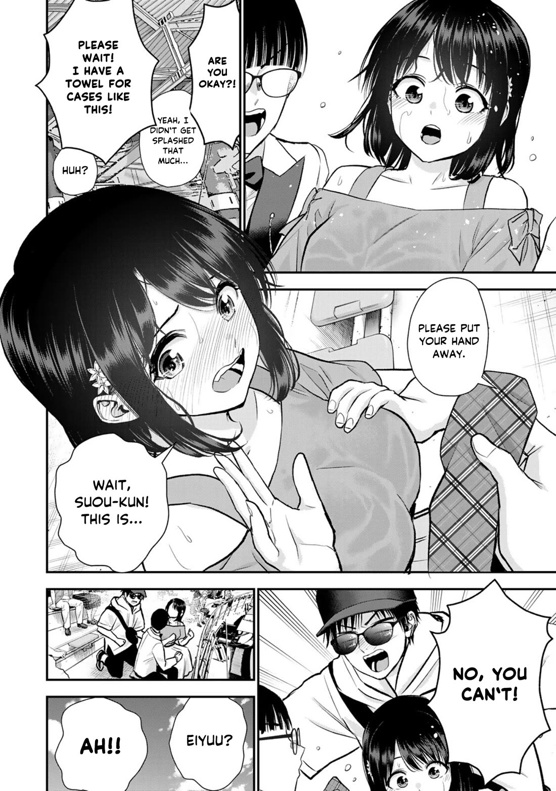 No More Love With the Girls Chapter 95 page 8 - Chapter 95: Romcoms don‘t happen even when you run a simulation