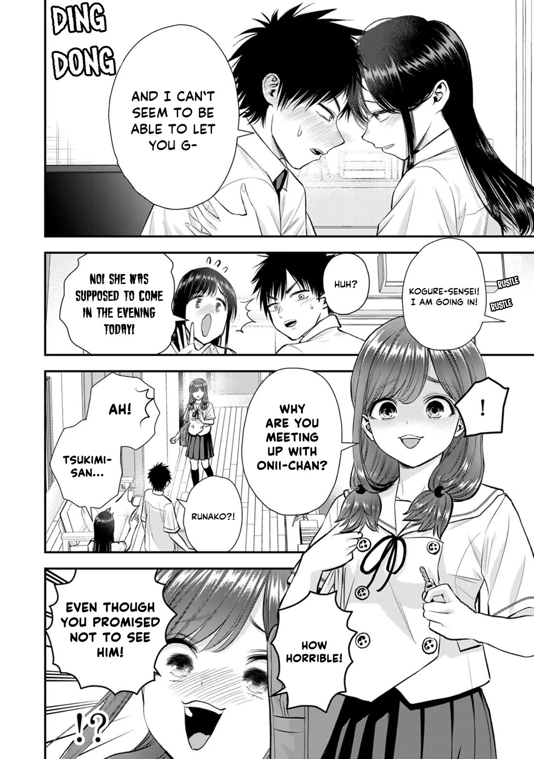 No More Love With the Girls Chapter 96 page 12 - Chapter 96: Romcoms don‘t happen even when you‘re the target of rumors