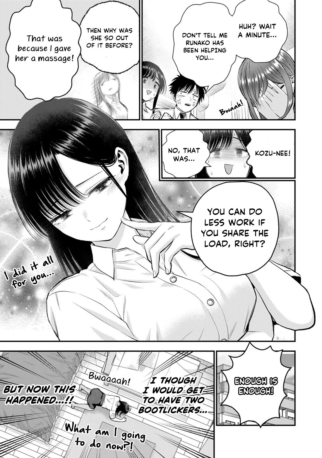 No More Love With the Girls Chapter 96 page 13 - Chapter 96: Romcoms don‘t happen even when you‘re the target of rumors