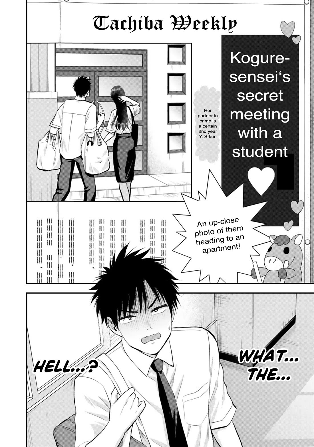 No More Love With the Girls Chapter 96 page 2 - Chapter 96: Romcoms don‘t happen even when you‘re the target of rumors
