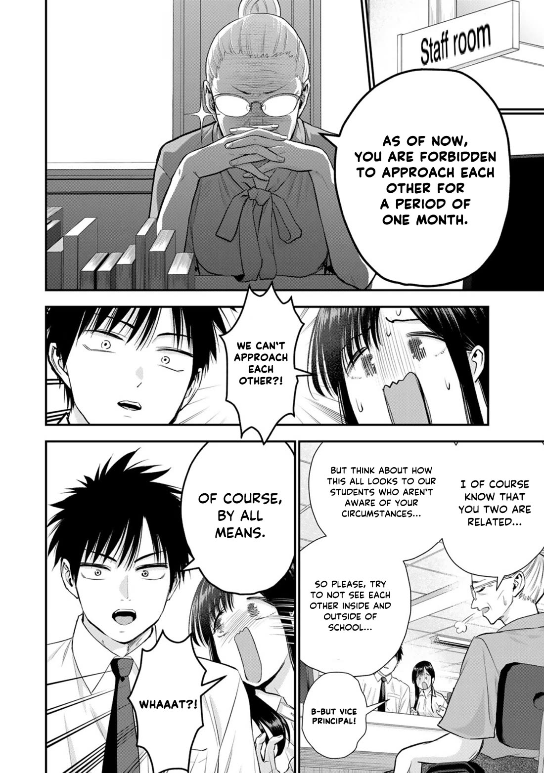 No More Love With the Girls Chapter 96 page 4 - Chapter 96: Romcoms don‘t happen even when you‘re the target of rumors