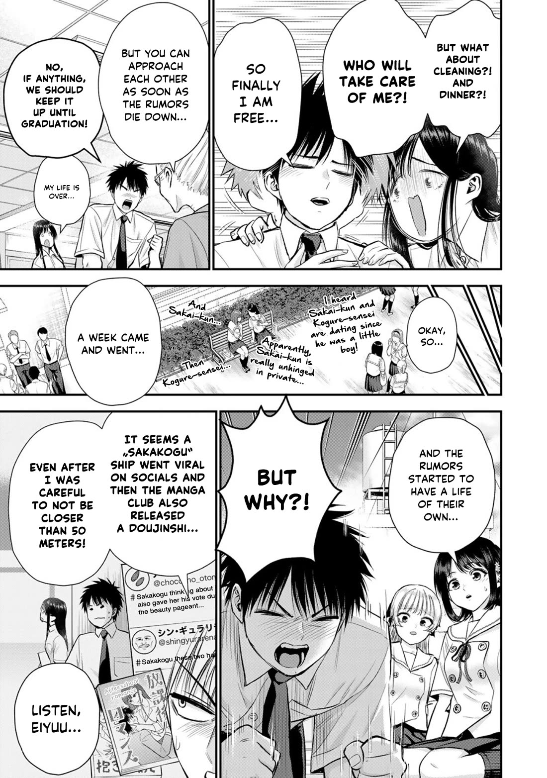 No More Love With the Girls Chapter 96 page 5 - Chapter 96: Romcoms don‘t happen even when you‘re the target of rumors