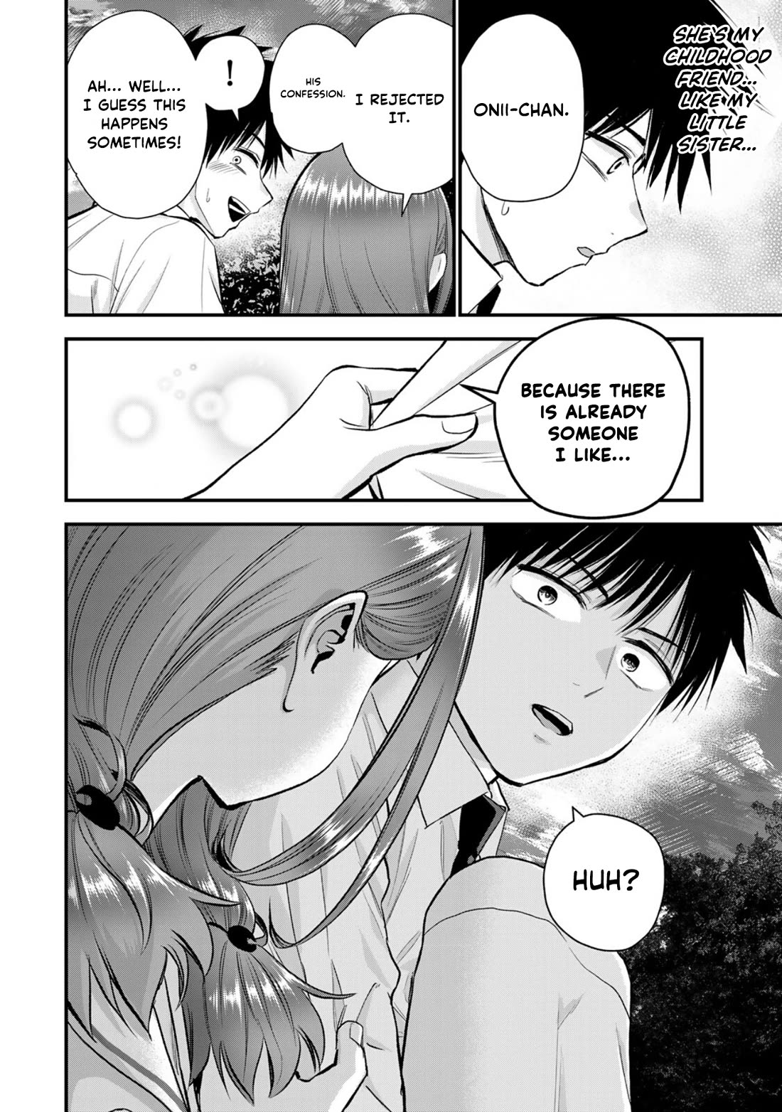 No More Love With the Girls Chapter 97 page 14 - Chapter 97: Romcoms don‘t happen even when a nice guy appears