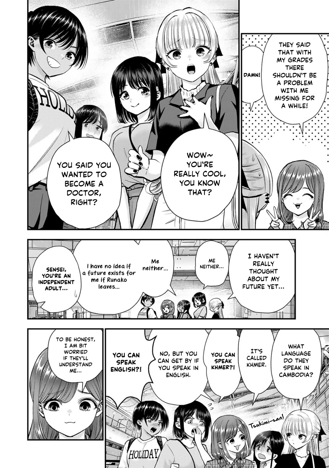 No More Love With the Girls Chapter 99 page 4 - Chapter 99: Romcoms don‘t happen even when you get separated