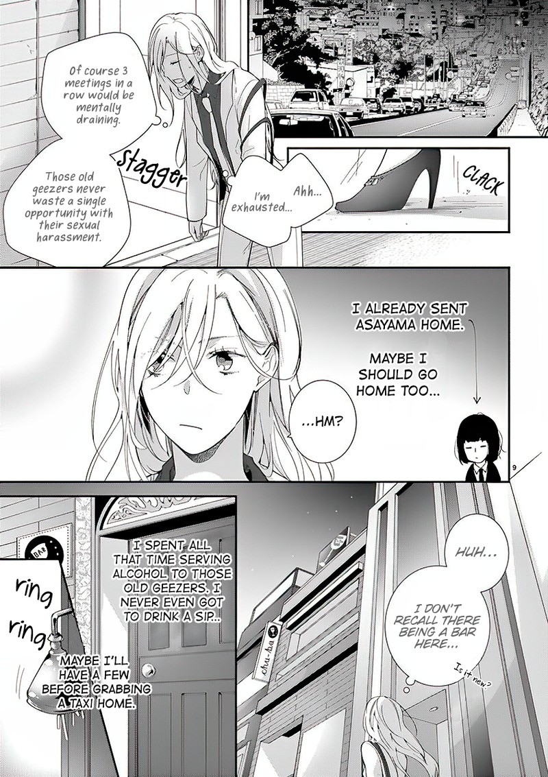 No More Questions - Let's Sleep Together Chapter 1 page 11 - Chapter 1