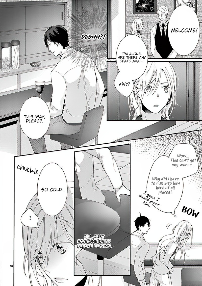 No More Questions - Let's Sleep Together Chapter 1 page 12 - Chapter 1