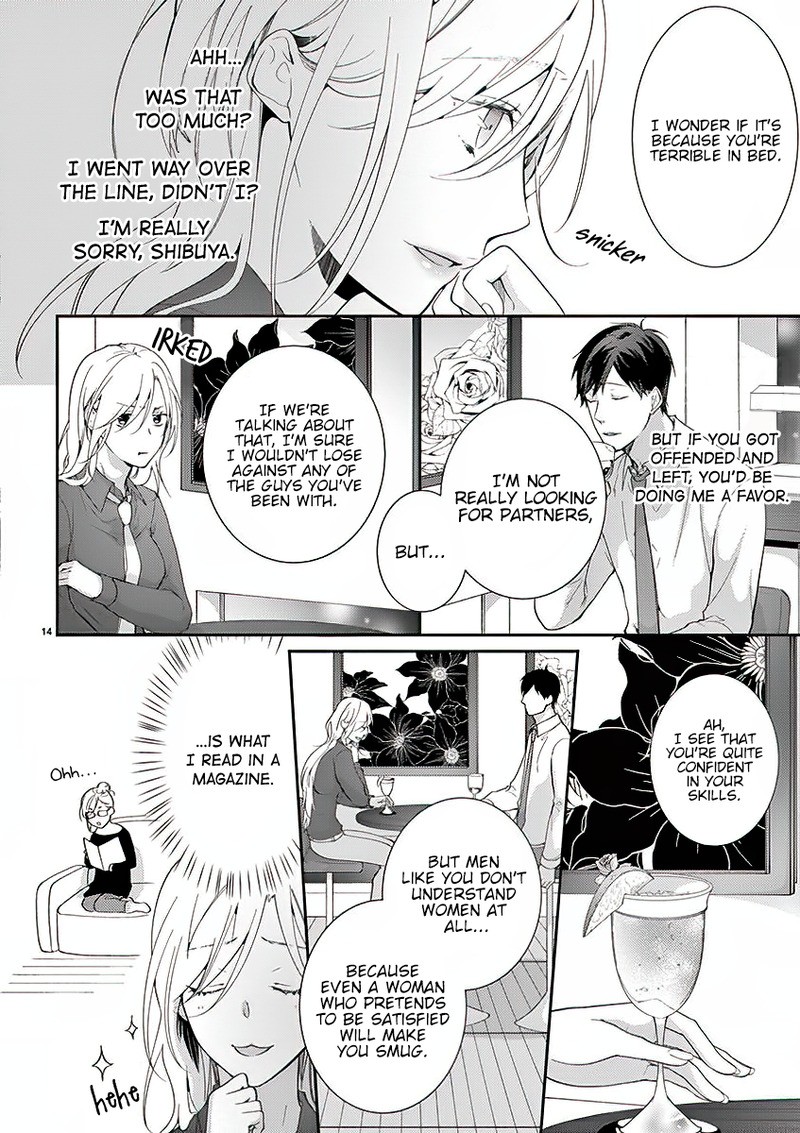 No More Questions - Let's Sleep Together Chapter 1 page 16 - Chapter 1
