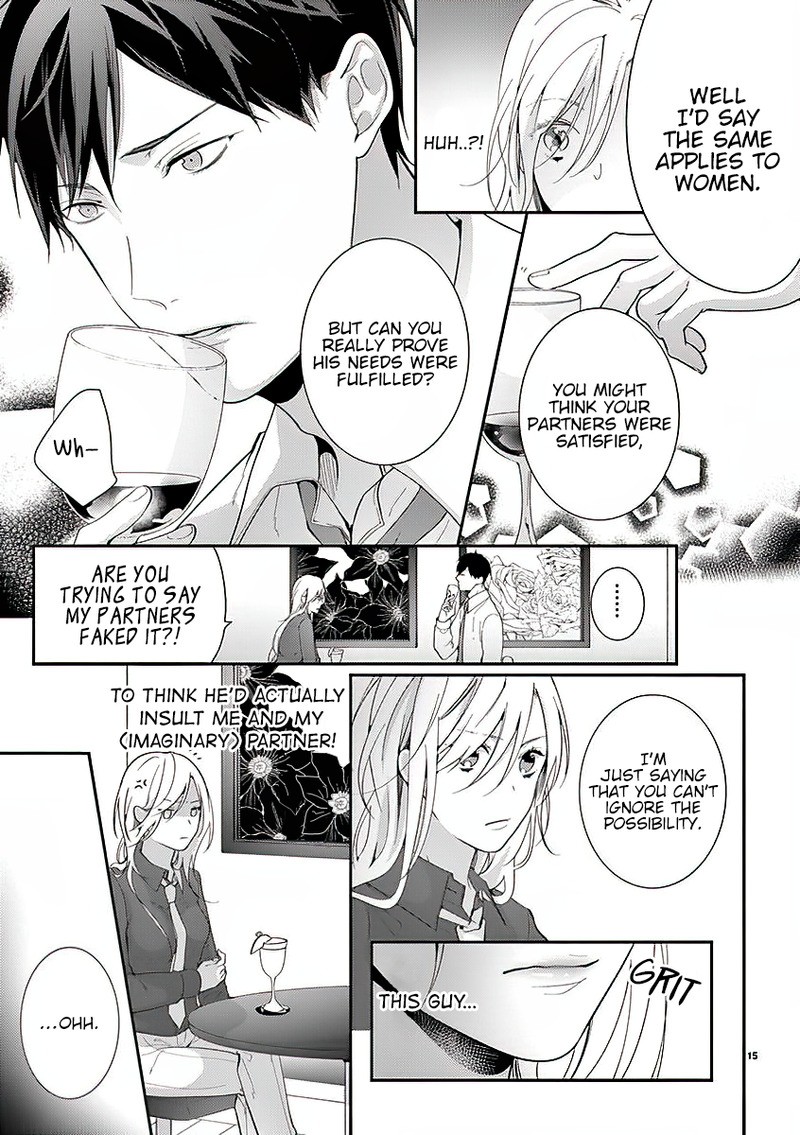 No More Questions - Let's Sleep Together Chapter 1 page 17 - Chapter 1