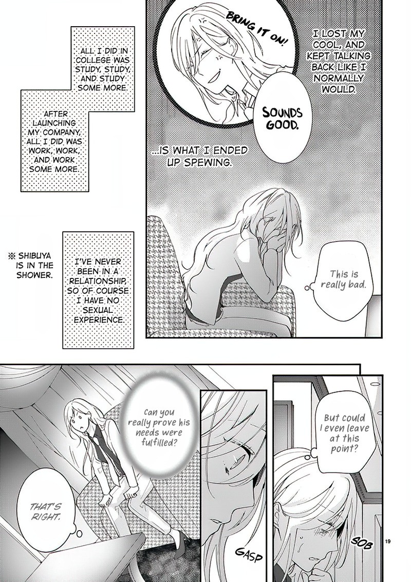 No More Questions - Let's Sleep Together Chapter 1 page 21 - Chapter 1