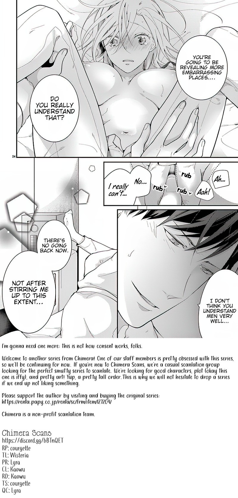 No More Questions - Let's Sleep Together Chapter 1 page 26 - Chapter 1