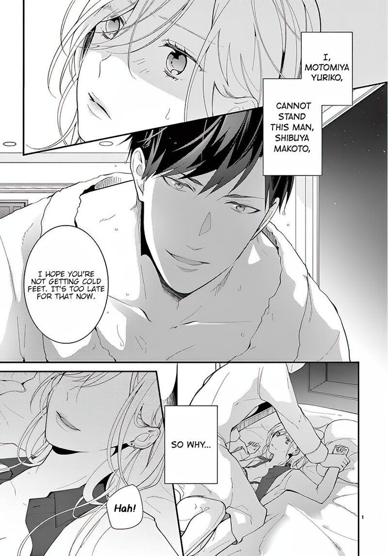 No More Questions - Let's Sleep Together Chapter 1 page 3 - Chapter 1