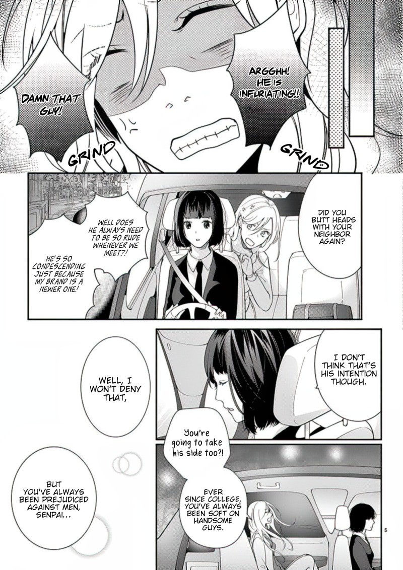 No More Questions - Let's Sleep Together Chapter 1 page 7 - Chapter 1