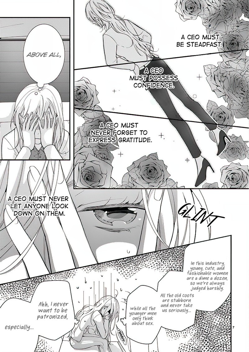 No More Questions - Let's Sleep Together Chapter 1 page 9 - Chapter 1