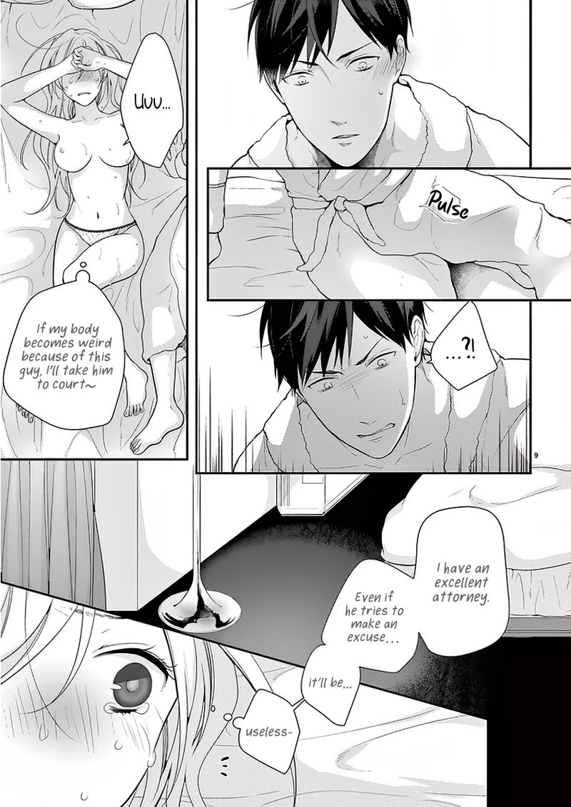 No More Questions - Let's Sleep Together Chapter 2 page 11 - Chapter 2