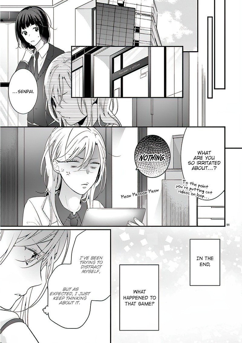 No More Questions - Let's Sleep Together Chapter 2 page 13 - Chapter 2