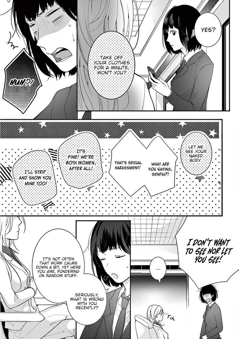 No More Questions - Let's Sleep Together Chapter 2 page 15 - Chapter 2