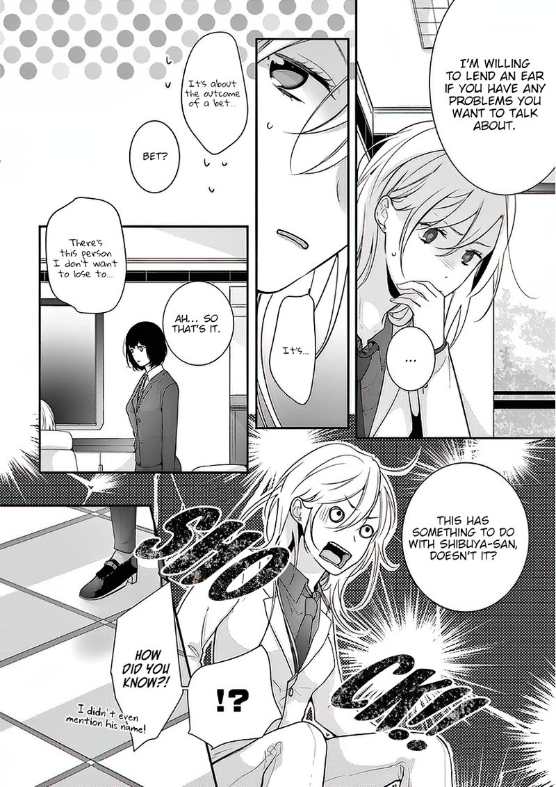 No More Questions - Let's Sleep Together Chapter 2 page 16 - Chapter 2