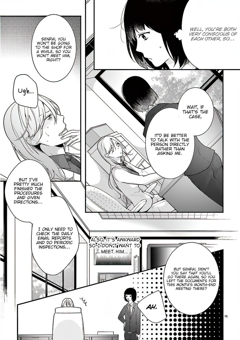 No More Questions - Let's Sleep Together Chapter 2 page 17 - Chapter 2
