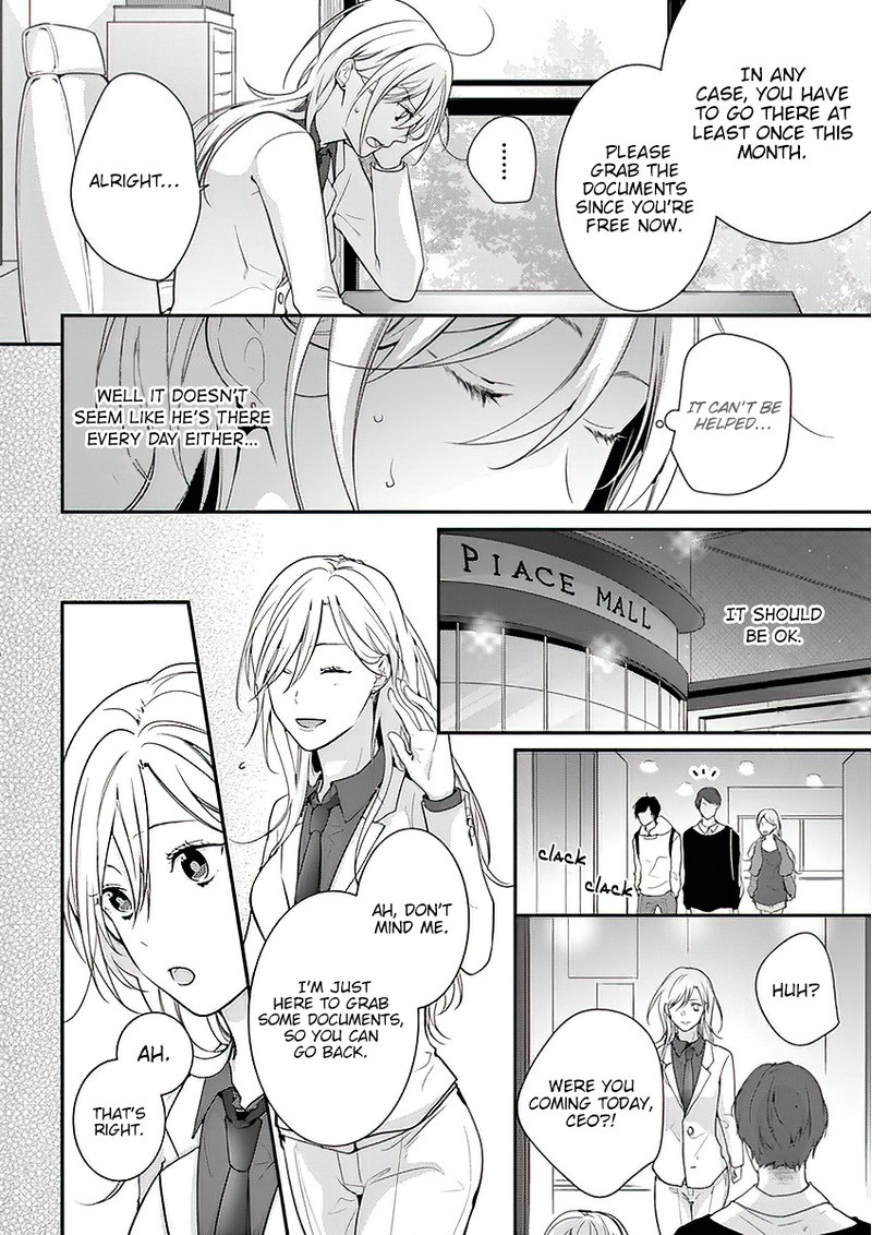 No More Questions - Let's Sleep Together Chapter 2 page 18 - Chapter 2