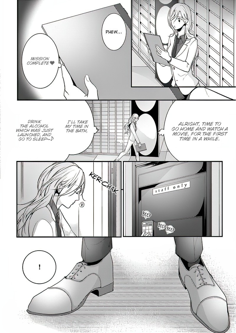 No More Questions - Let's Sleep Together Chapter 2 page 20 - Chapter 2