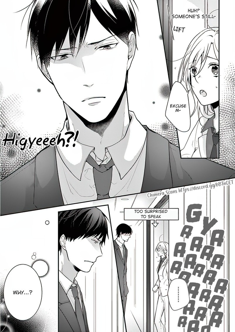 No More Questions - Let's Sleep Together Chapter 2 page 21 - Chapter 2