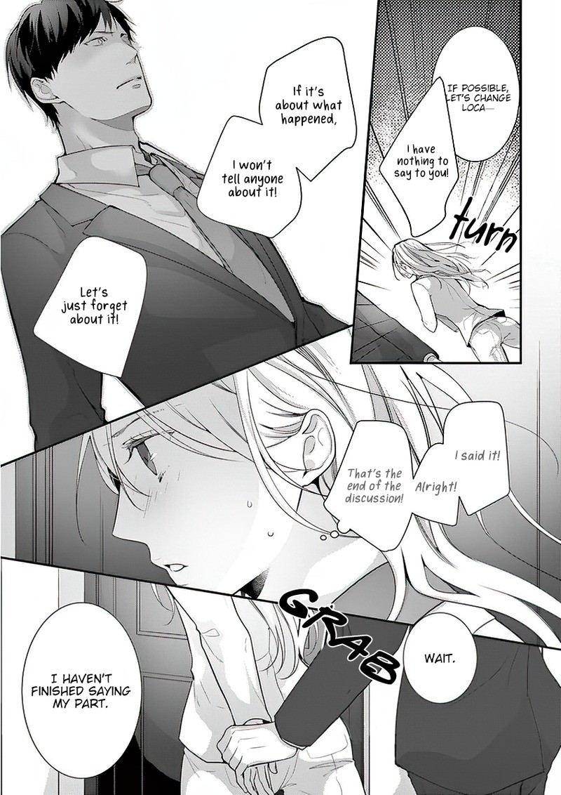 No More Questions - Let's Sleep Together Chapter 2 page 23 - Chapter 2