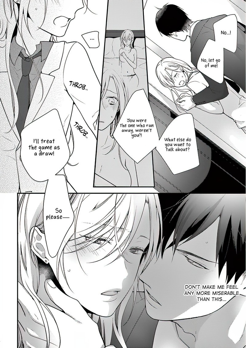 No More Questions - Let's Sleep Together Chapter 2 page 24 - Chapter 2