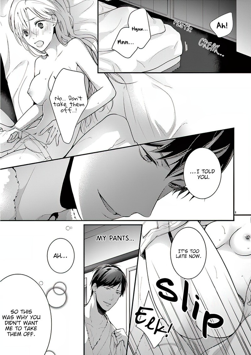 No More Questions - Let's Sleep Together Chapter 2 page 3 - Chapter 2