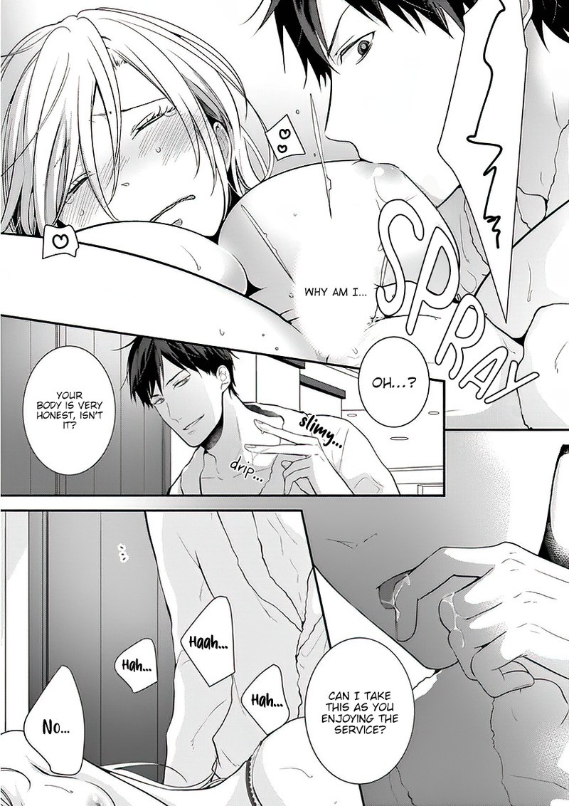 No More Questions - Let's Sleep Together Chapter 2 page 9 - Chapter 2