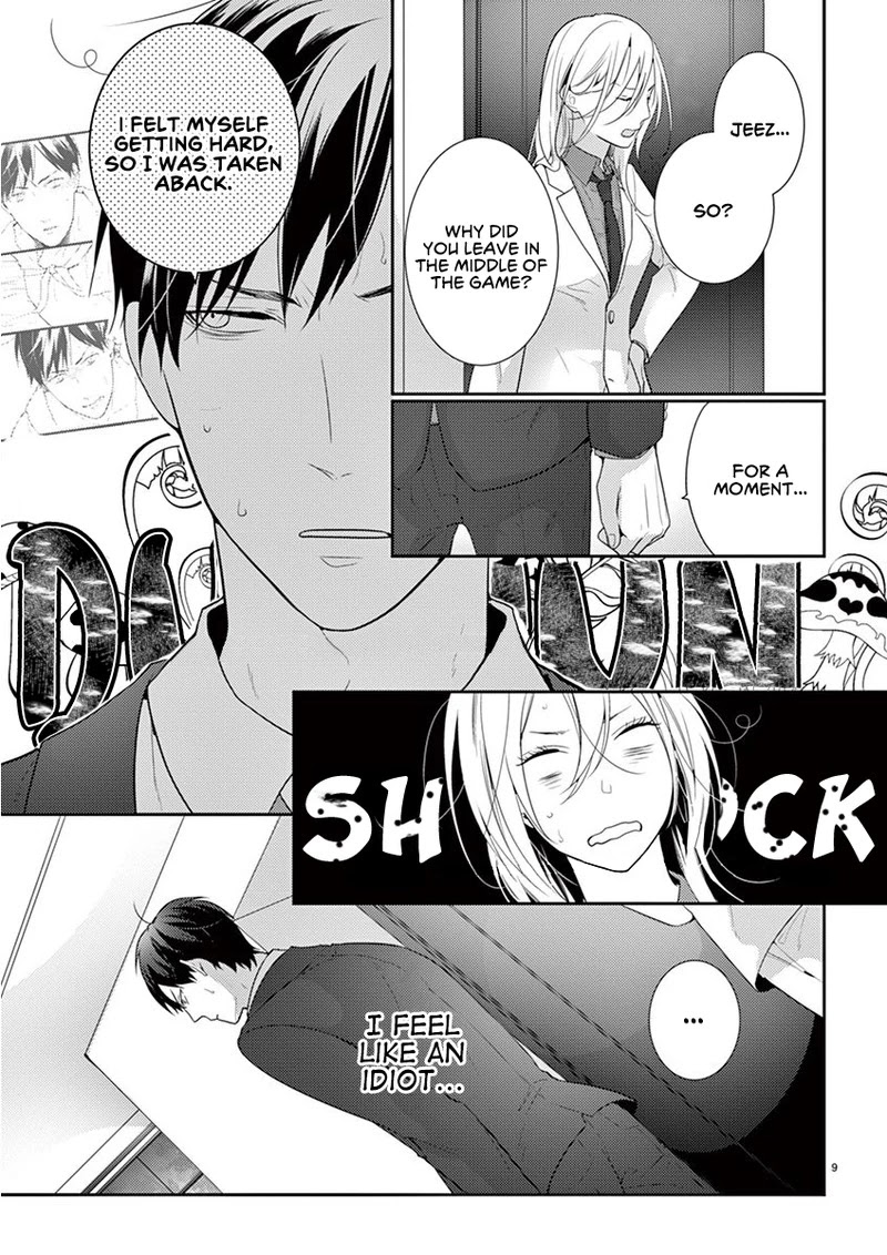 No More Questions - Let's Sleep Together Chapter 3 page 10 - Chapter 3