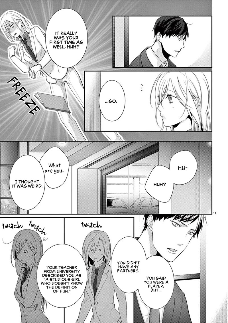 No More Questions - Let's Sleep Together Chapter 3 page 12 - Chapter 3