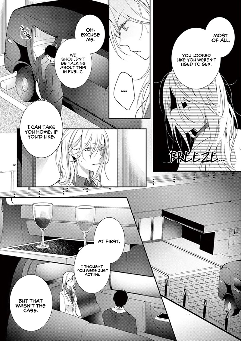 No More Questions - Let's Sleep Together Chapter 3 page 13 - Chapter 3