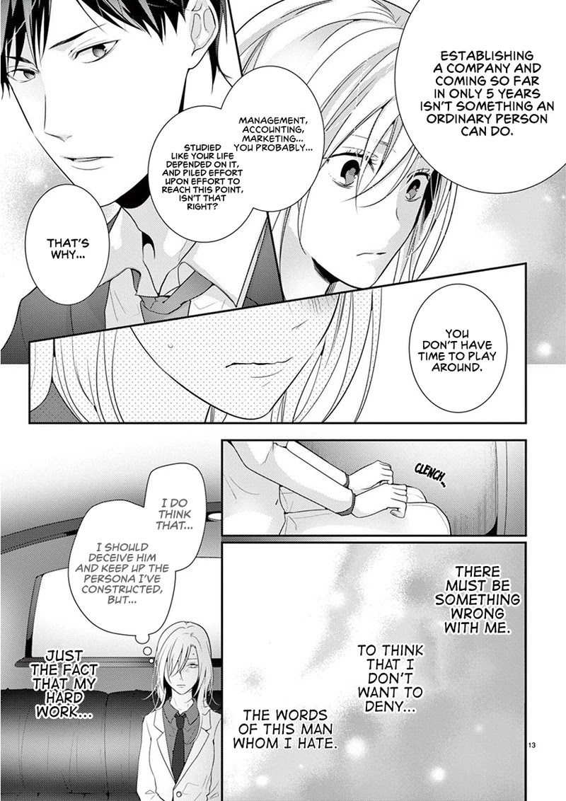 No More Questions - Let's Sleep Together Chapter 3 page 14 - Chapter 3