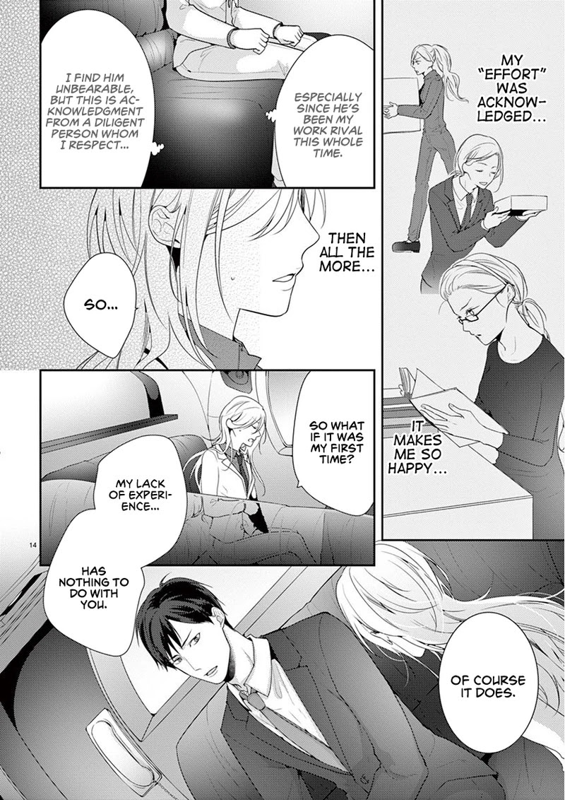 No More Questions - Let's Sleep Together Chapter 3 page 15 - Chapter 3