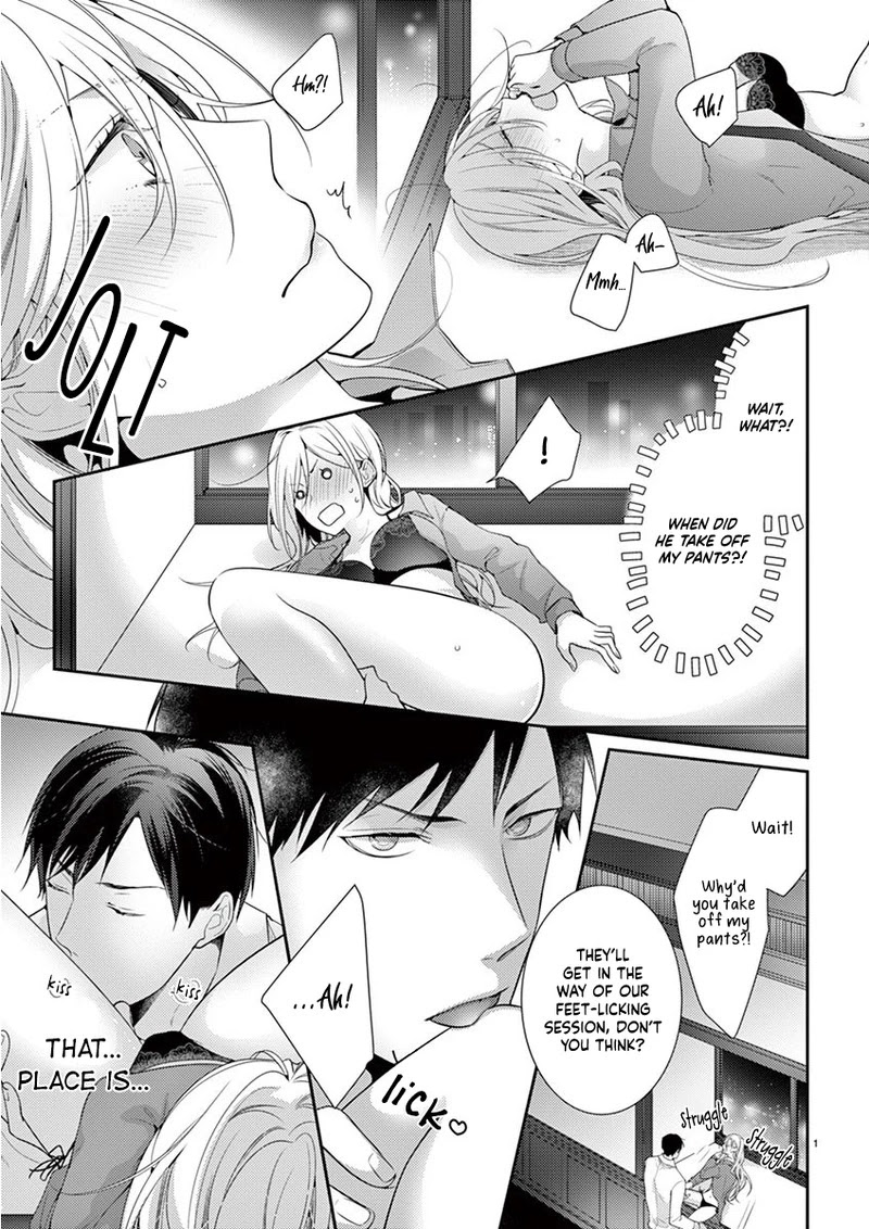 No More Questions - Let's Sleep Together Chapter 4 page 2 - Chapter 4