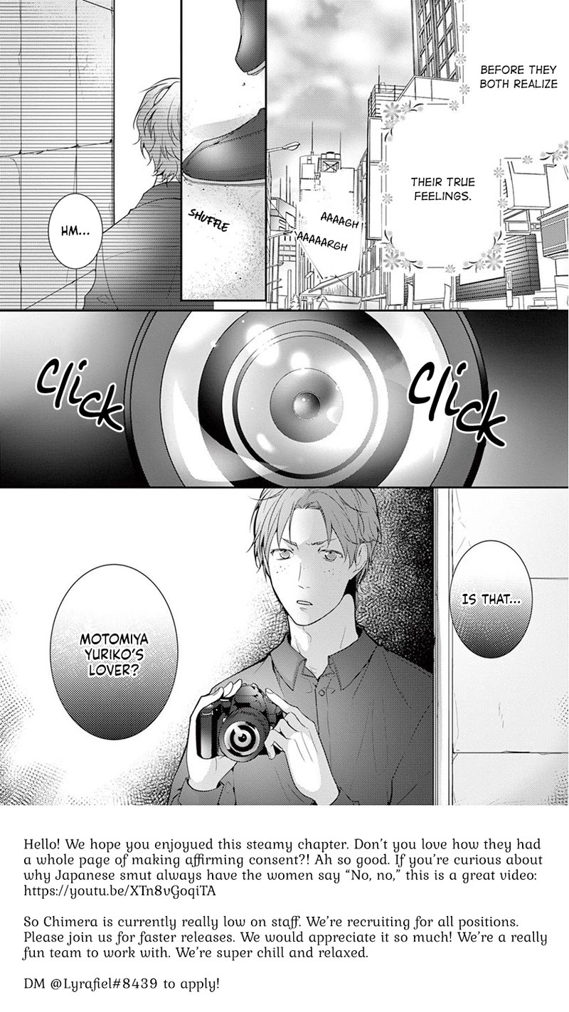 No More Questions - Let's Sleep Together Chapter 4 page 25 - Chapter 4
