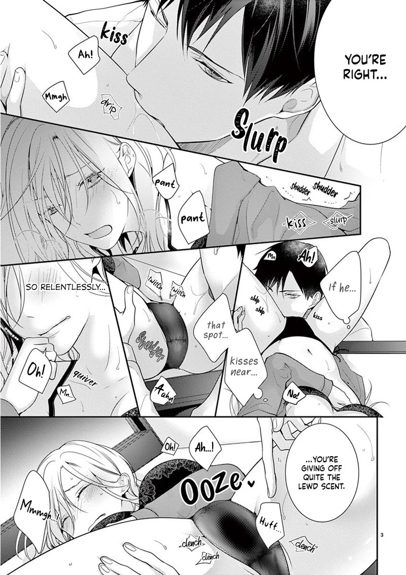 No More Questions - Let's Sleep Together Chapter 4 page 4 - Chapter 4