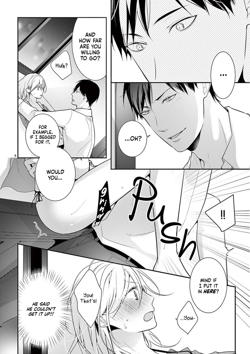 No More Questions - Let's Sleep Together Chapter 4 page 7 - Chapter 4