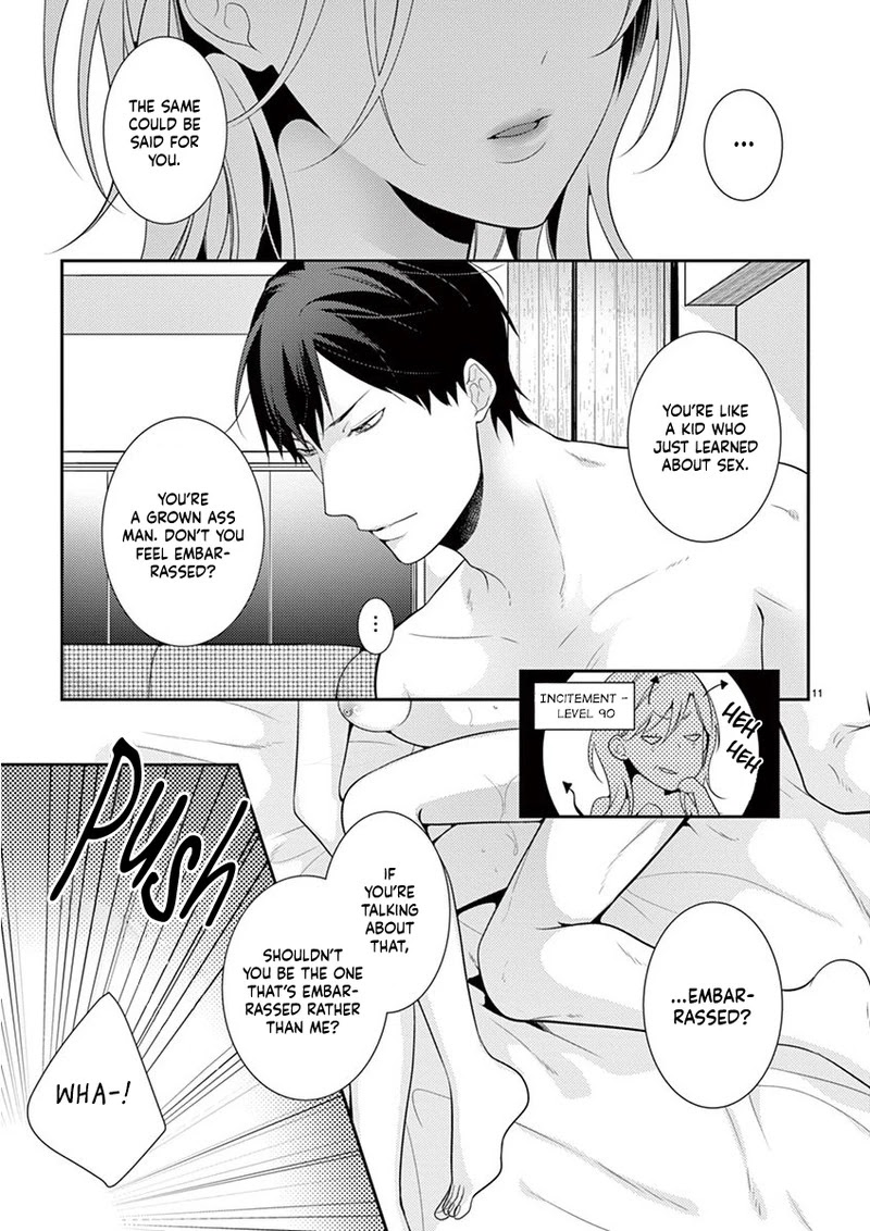 No More Questions - Let's Sleep Together Chapter 5 page 13 - Chapter 5