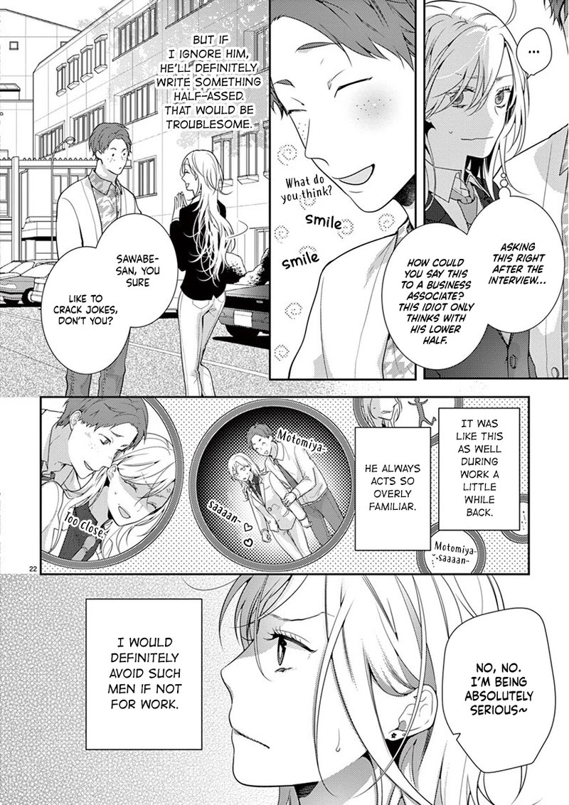 No More Questions - Let's Sleep Together Chapter 5 page 24 - Chapter 5