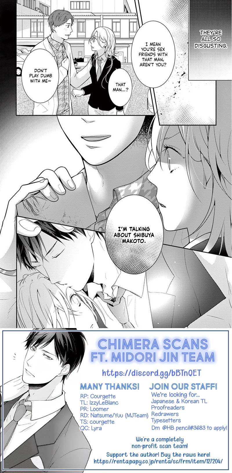 No More Questions - Let's Sleep Together Chapter 5 page 26 - Chapter 5