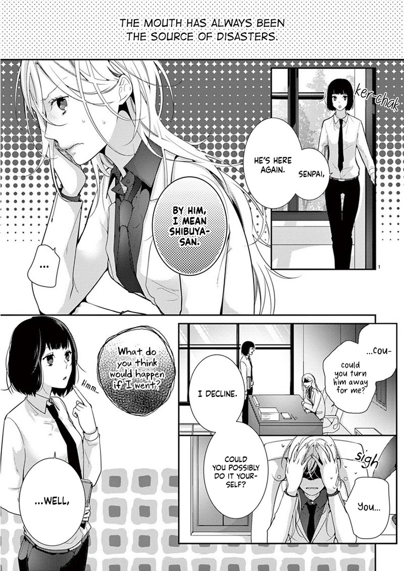 No More Questions - Let's Sleep Together Chapter 5 page 3 - Chapter 5