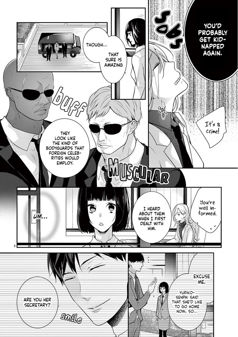 No More Questions - Let's Sleep Together Chapter 5 page 4 - Chapter 5