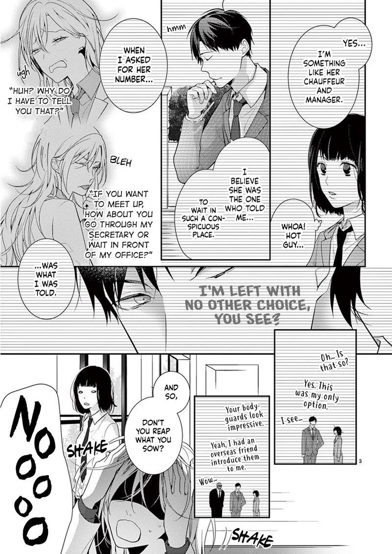 No More Questions - Let's Sleep Together Chapter 5 page 5 - Chapter 5