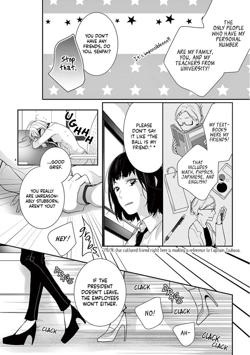 No More Questions - Let's Sleep Together Chapter 5 page 6 - Chapter 5
