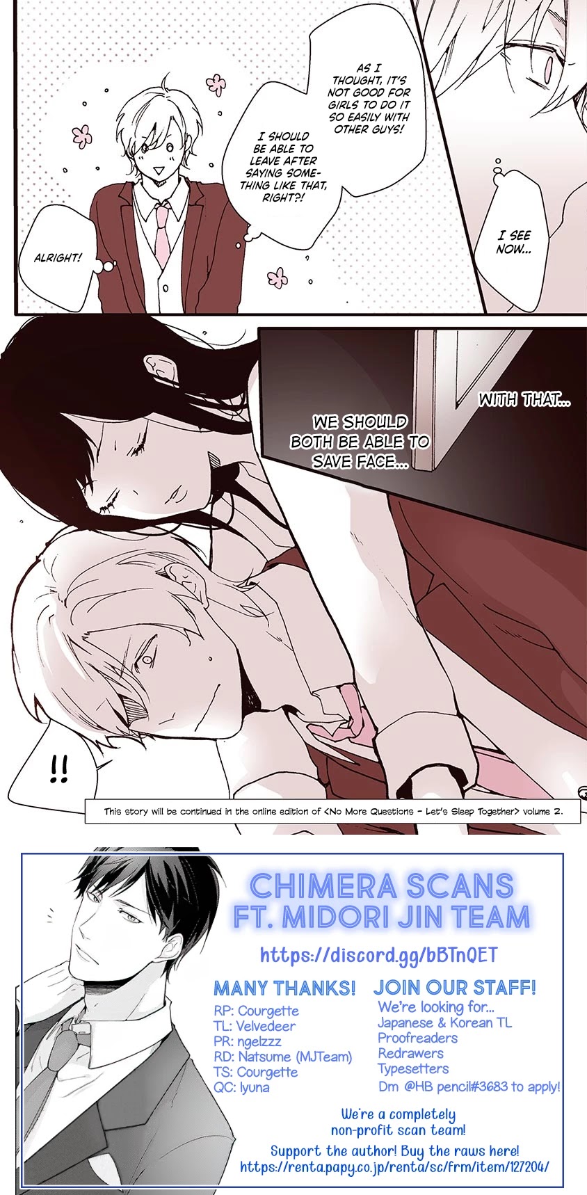 No More Questions - Let's Sleep Together Chapter 6.5 page 13 - Chapter 6.5