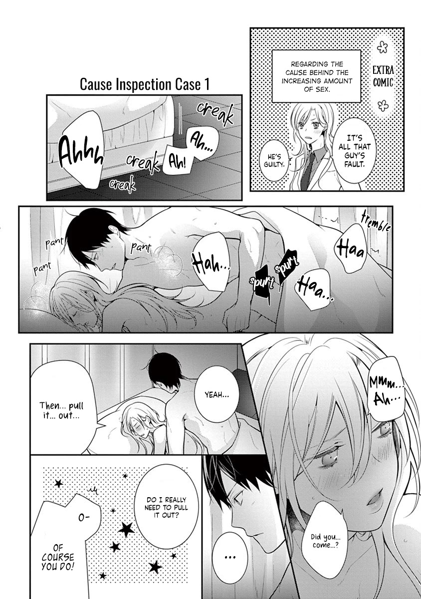No More Questions - Let's Sleep Together Chapter 6.5 page 3 - Chapter 6.5